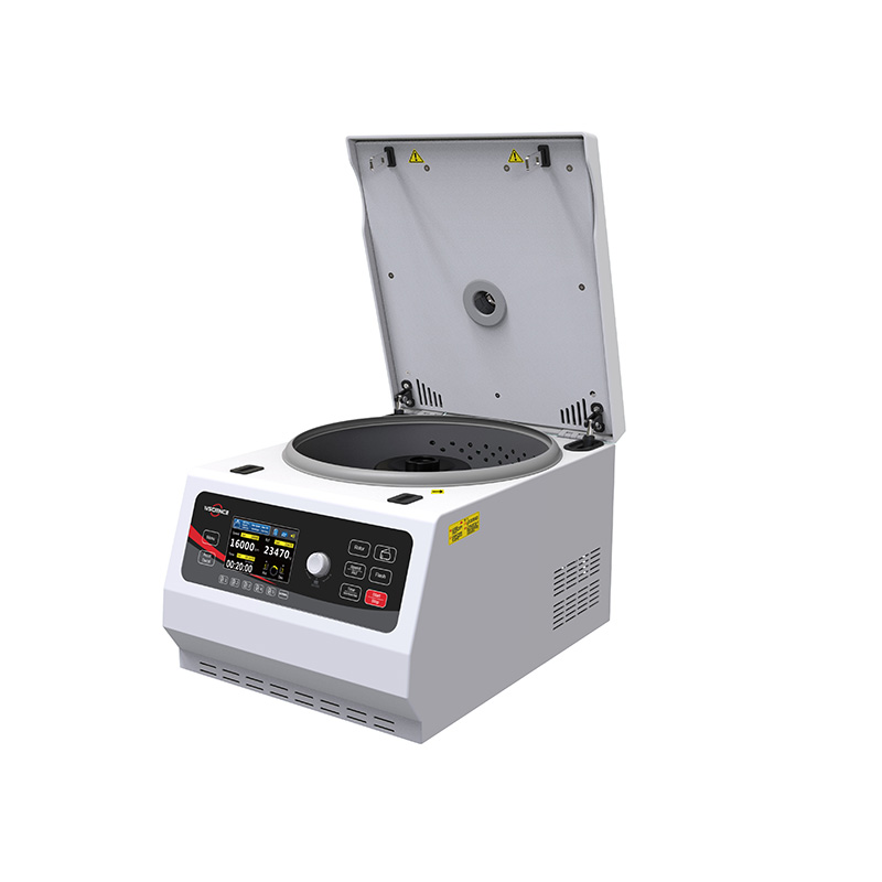 高速离心机 Evos H18