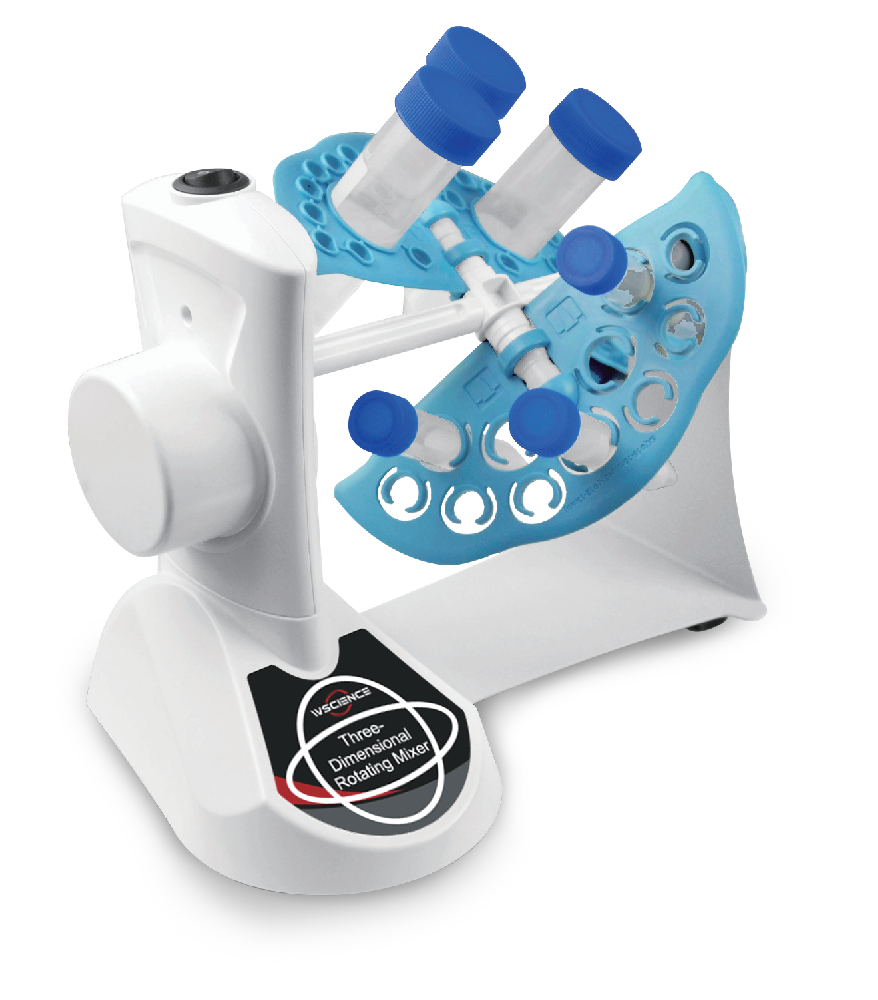 旋转混合仪W18