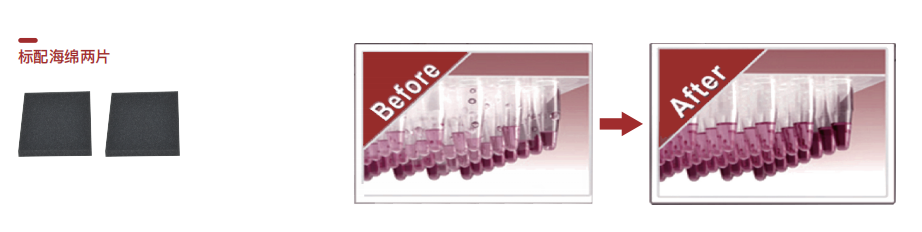 1770187183972007.png QQ20260204-143908.png