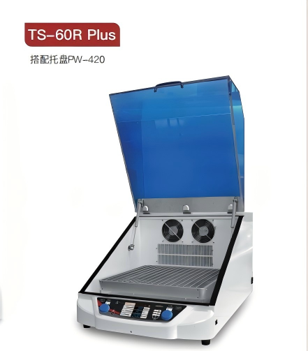 恒温孵育摇床 TS-60R Plus