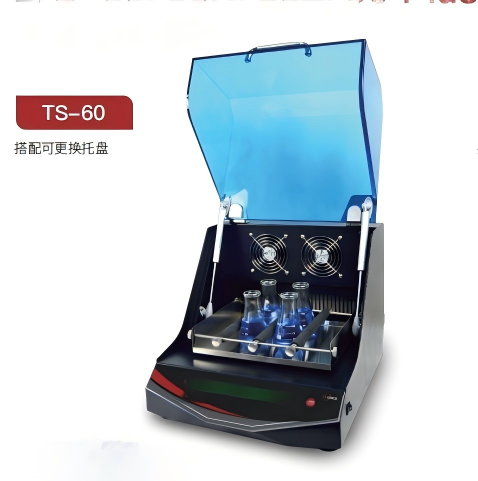 恒温孵育摇床 TS-60