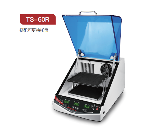 恒温孵育摇床 TS-60R