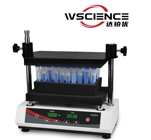 多管漩涡混合仪W25 Pro