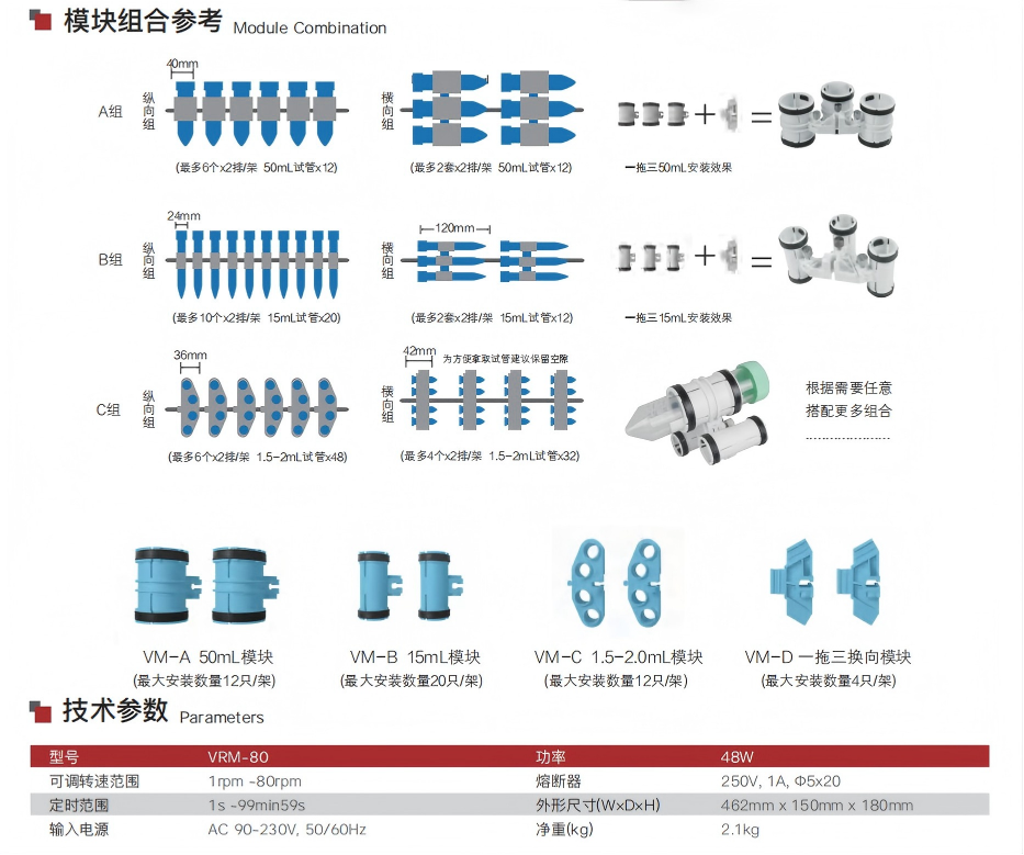 1770357850385155.png QQ20260206-140113.png