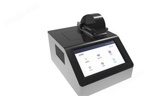 超微量分光光度计Micro-800F