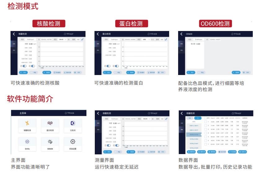 1774923903356667.png 3.png